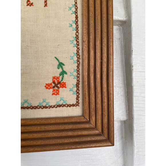 Vintage Framed Cross Stitch "Today Is The First Day Of The Rest Of Your Life" - Picture 4 of 9